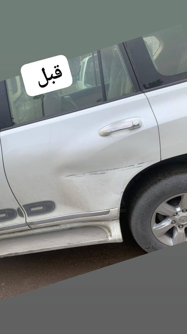 شبي بصيط من عملي عنوان المحموديه حي الرشيد قرب مدرست الحكيم ***********
