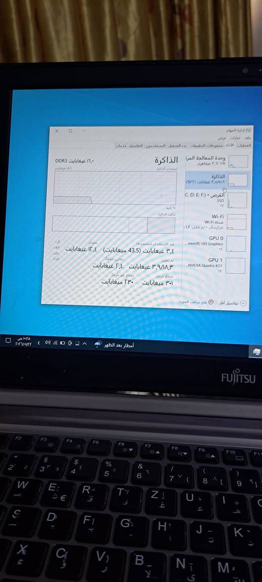 لابتوب فوجيتسو (Fujitsu) ياباني - أداء قوي ومواصفات ممتازة 💻🇯🇵
للراغبين في التميز والقوة، متوفر لابتوب Fujitsu ياباني بمواصفات عالية الجيل الرابع، مناسب جداً للعمل، الدراسة، والألعاب التي تتطلب كرت شاشة منفصل.
​المواصفات الفنية:
​المعالج: Intel Core i7 (الجيل الرابع) - أداء سريع ومستقر.
​الرام (RAM): سعة 16GB من نوع DDR3 (سرعة عالية في التنقل بين البرامج).
​التخزين (SSD): هارد SSD سعة 512GB من نوع Samsung (يضمن إقلاع الويندوز والبرامج في ثوانٍ).
​الشاشة: حجم كبير 15.6 بوصة مريحة للعين.
​كروت الشاشة (Graphics): يتميز بوجود كرتين شاشة بإجمالي 10 جيجا:
​كرت منفصل Nvidia (سعة 2 جيجا) للأداء الرسومي والألعاب.
​كرت متصل Intel (سعة 8 جيجا).
​مميزات إضافية:
​صناعة يابانية معروفة بالتحمل والجودة العالية.
​حالة الجهاز ممتازة وجاهز للاستخدام الفوري.

​📞 للتواصل والاستفسار: يرجى مراسلتي عبر الخاص أو الاتصال على الرقم: [***********] متواجد على واتساب
