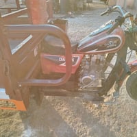 ستوته • موديل 20 • أوراق جاهزة