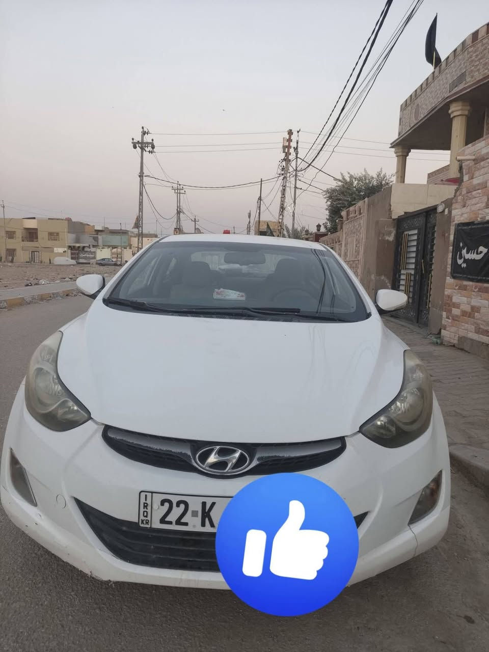 ٢٠١٤
محرك١٦٠٠
النترا رقم أربيل سنوية ورقام جدد تحويل أو وكالة مابيها ضربة بس شوية من داير خياس بسيط وراشينه وتكحيل بسيط
مكان السيارة ديوانية السعر 100$
***********
