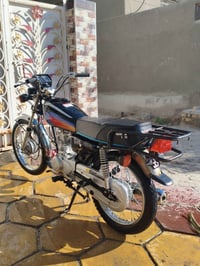 نامه • اصلي • ما مفتوحه