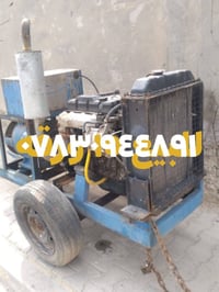 مولد كيا • جاهز • النجف