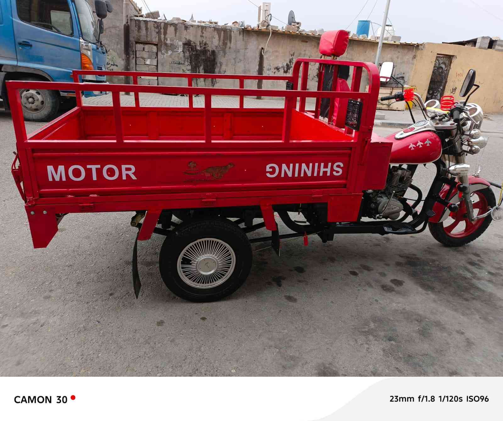 مكلف بنشر ستوته امتار اوراق اصوليه محرك كهربايات اكسن تخم تاير جاهزه مديل 2013اسعر1600وبيه مجال مكني بصره قبله حي شهداء الهاتف ***********
