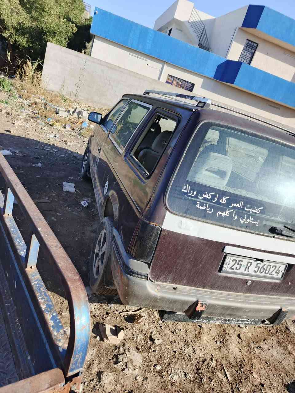 اسلام عليكم دوج بلايزر 7راكب موديل 91كير محرك مكفولات سعر 40عنوان بغداد المدائن ***********
