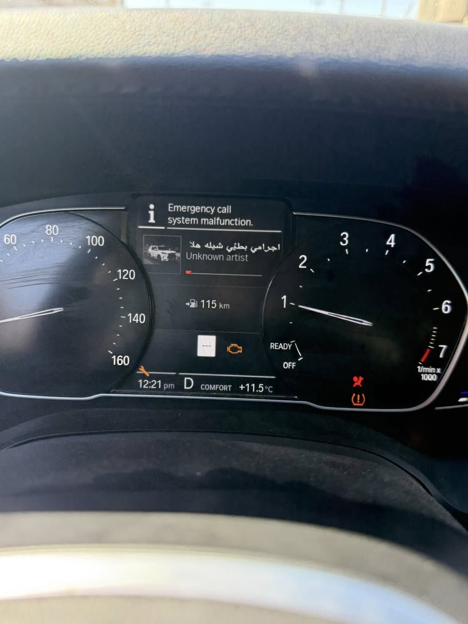 سلام عليكم               Bmw       الفئه 330i            مديل 2022.       وارد امريكي حادثها امامي موضح بالصوره مغلفه pqf كامل المواصفات بصمه ومواصفات BMW معروفه  طافي لون السياره رصاصي 🩶.         الداخل احمر 🔴.           السعر 280$ ورقه رقم الهاتف ***********
