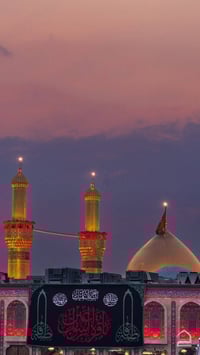 رحلة إيمانية • كربلاء النجف • للعوائل