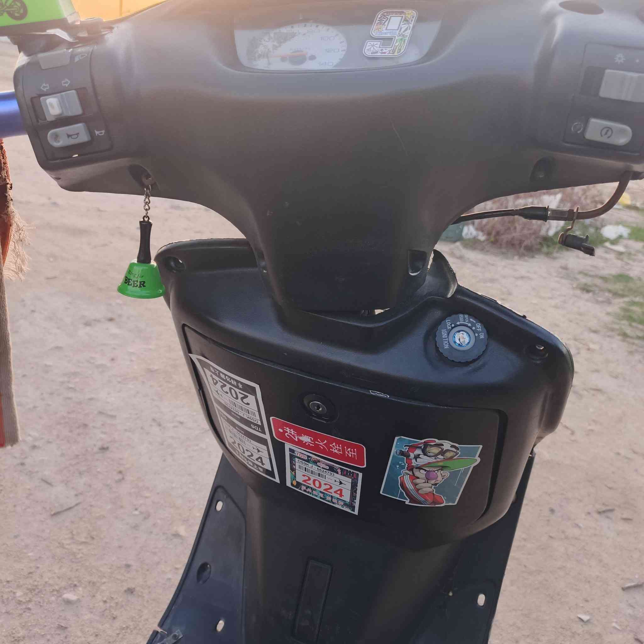 دراجه للمراوس شعندك نزل


**إذا كنت صاحب هذا الإعلان وتريد حذفه لأي سبب، رجاءا أرسل رسالة إلى الدعم الفني**