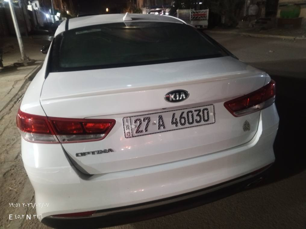 السلام عليكم كيا اوبتيما للبيع او لمراوس  وارد امريكي
محرك 2400
موديل 2016
رقم نكليزي لل2027
حادثها جاملغ وبنيد مصلح ما مبدل بيها اي شي 
مداور ثاني يوم 
لسعر 140وبيها مجال بسيط 
لشراي يتصل *********** الشطره, ذي قار
