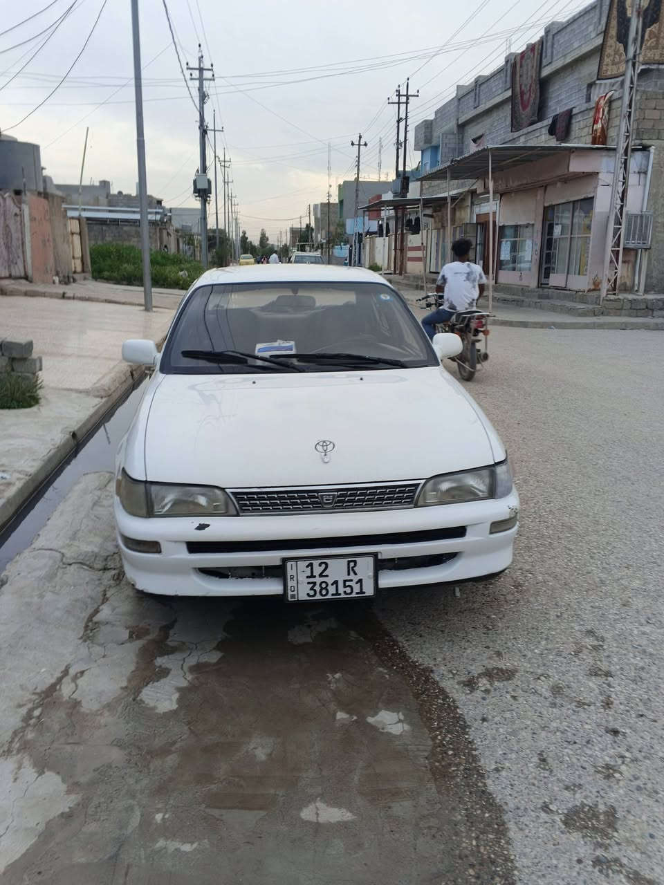 سلام عليكم كورولا موديل 1993اسياره محرك كير شرط رقم جديد باسمي تبريد يعوزو غاز صباغ مابيه مسجل شاشه كمره سعر 55بيه مجال بسيط ***********
