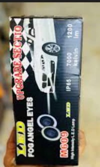 ليد ضبابي • اكسسوارات سيارة • الحلة بابل