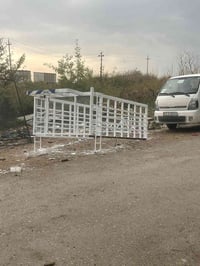 محجر كيا نثيه البيع 07728276004