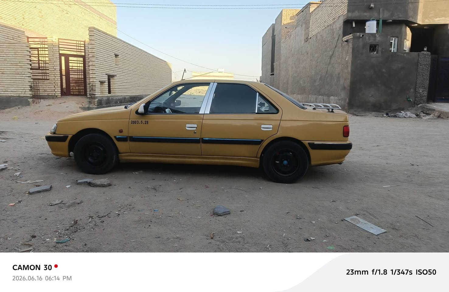 سلام عليكم بيجو بارص اللبيع موديل 2015 مصفره هيئه وغرامات رقم بغداد نكليزي مكينه وكير لا تنقيص ولا تبخير (تبريد ع سويج) سياره جاهزه مكاني كربلاء 
(سعر 44 وبيها مجال) رقم الهاتف ‏‪***********‬‏
