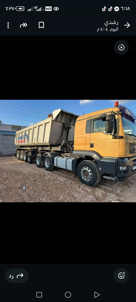 سلام عليكم مان نساف للبيع رأس أو عربانة ٢٠٠٤ مكينة ٤٦٠ كير اوتوماتيك رقم سليمانية الاتصال على الرقم *********** مكان ديالى
