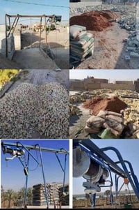 ونج تصعيد كافت المواد للبناء بسعار مناسبه لتواصل 07850806049