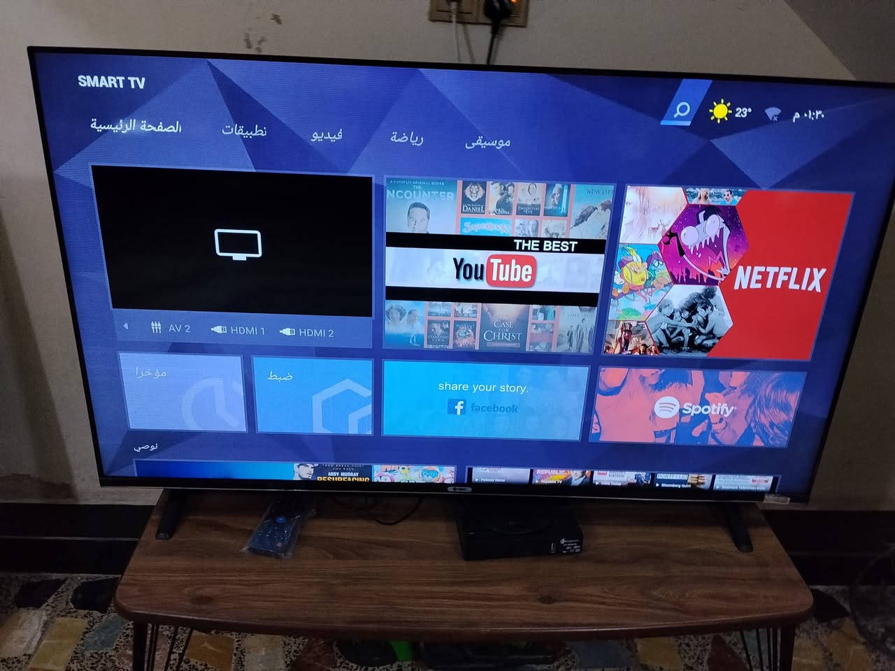 السلام عليكم
شاشه حجم 50 لو 52 
فول انترنيت بهه خيال بسيط بل شاشه بس شغاله كامله
نوعه هيرو مكاني دولعي 
سعرها 120بيهه مجال


**إذا كنت صاحب هذا الإعلان وتريد حذفه لأي سبب، رجاءا أرسل رسالة إلى الدعم الفني**