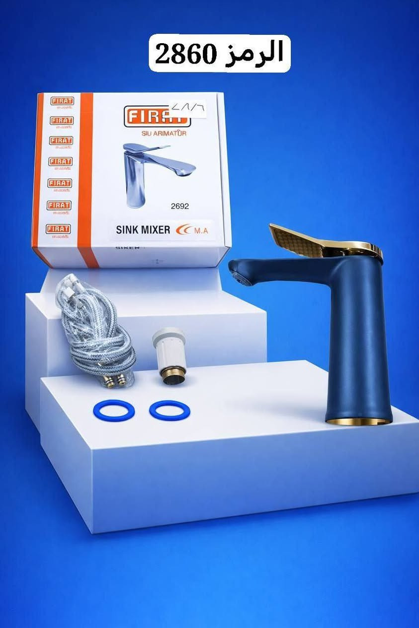 الحمد لله 
تم وصول مواد جديدة لقسم الصحيات شركة الاساور الفضية  للإستفسار عن اي شيء الاتصال على الارقام التالية ⬇️⬇️       
*********** مبيعات 
*********** مبيعات 

خلاطات فرات 
تعلاقه ملابس 
رف زاويه 
صونده سخان 
سداد بلاستك 

رابط قناة تيليجرام
  
https://t.me/+DaN2cxpqwWY0OTli

العنوان /الموصل  ناحيه القياره
