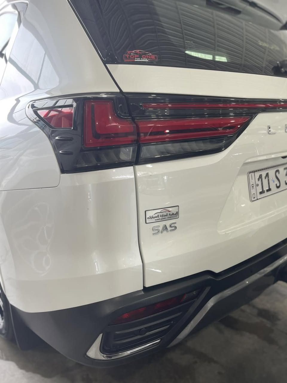 نحن اسره وكادر معرض المهره لتجاره السيارات الحديثه 🚙
نقدم لكم ارقى تحياتنا وحبنا لمتابعينا الكرام ♥️

انظموا الينا واستعدوا لاستكشاف عالم السيارات الحديثه 🚦
ونود اعلامكم عن توفر سياره لهذا اليوم :

🚘 لكزس بلاتينيوم LX 600 🚘
🚘 موديل 2023 🚘
🚘 رقم بغداد  🚘
🚘 فول مواصفات 1/1 🚘
🚘 لون ابيض 🚘 
🚘 عداد 60 الف فقط 🚘
🚘 ساس تحت الضمان 🚘
🚘 مغلفه حمايه PPF 🚘

💰معرض المهره يعمل بنظام الكاش او مرواس السيارات 💰

للاستفسار يرجى مراسله الصفحه 👨‍💻
او الاتصال على الرقم ادناه ☎️
*********** واتس 

🚦 العنوان 🚦 بغداد / النهضه / الفرع الثالث
