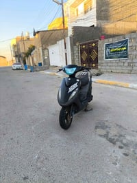 ماكس عدله • ما مفتوحه • مكينه ناعمه