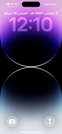 عندي 14 برو ماكس بنفسجي دبل سيمكارت  مبدل شاشه وبطاريه اصليات  كامل مل...