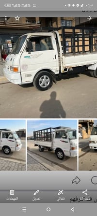 كيا • موديل 95