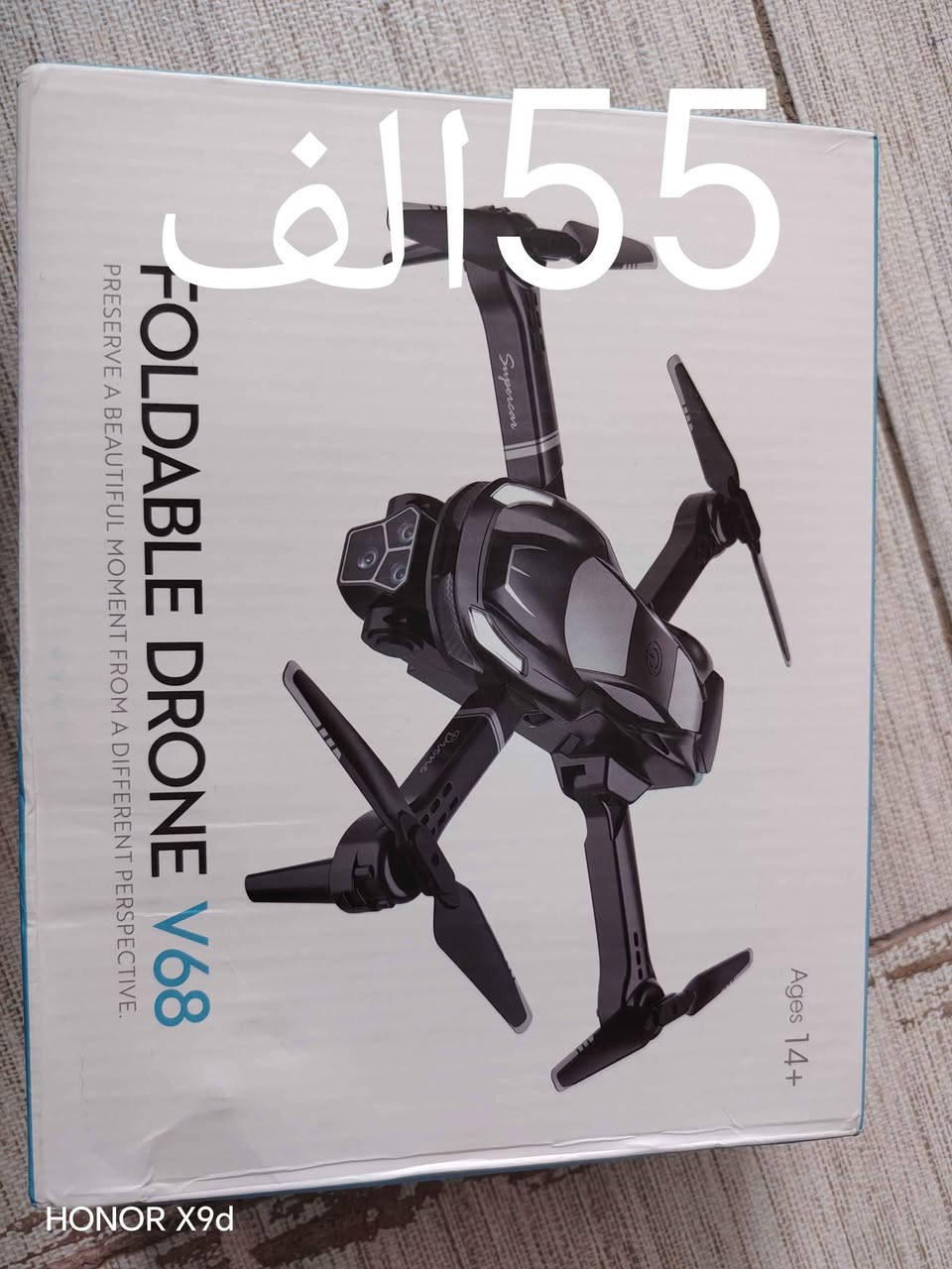 تخفيضات راس سنة وجوه سوك تصفيه بلاش  كميات محدوده سعر داخل صور 
يوجد توصيل 2الف دينار تريد تجي للبيت  داخل كركوك فقط ماعندي محافظات
*********** كركوك, العراق
