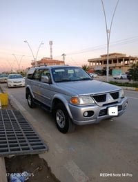 ناتيفيا • ٢٠٠٨ • رقم صلاح الدين