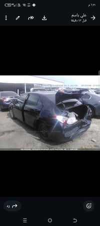 للبيع سيار رقم شمالي تويوتا كورلا 2017 LE لونه اسود  وارد امريكي  رقم ...