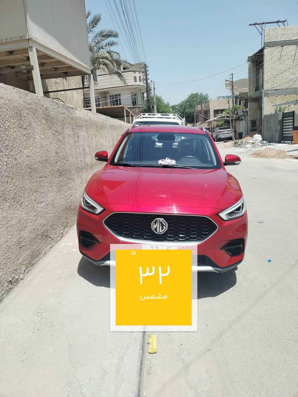 للبيع MG فئة ZS موديل ٢٠٢٣ رقم بغداد باسمي السياره وضع شركة عدى طخه زغير حيل بالصندوك موضحه بالصور  الباقي كله مكفول السعر 115$ دفتر و١٥ ورقه وبيهه مجال بعد المعاينة رجاءا الي يشوفهه غاليه ومتسوه ليتعب نفسه بالتعليق السلبي السوك كلشي بي للاتصال ***********
