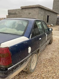 شرط كير • محرك شرط • بلمده