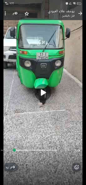 السلام عليكم تكتك البيع نضيفه موديل ٢٢ شهر ٣  العنوان الكمالية ***********
