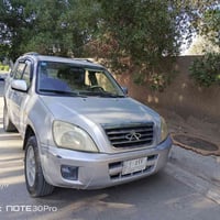 مكفولة من الصبغ • محرك 2000 • رقم مميز