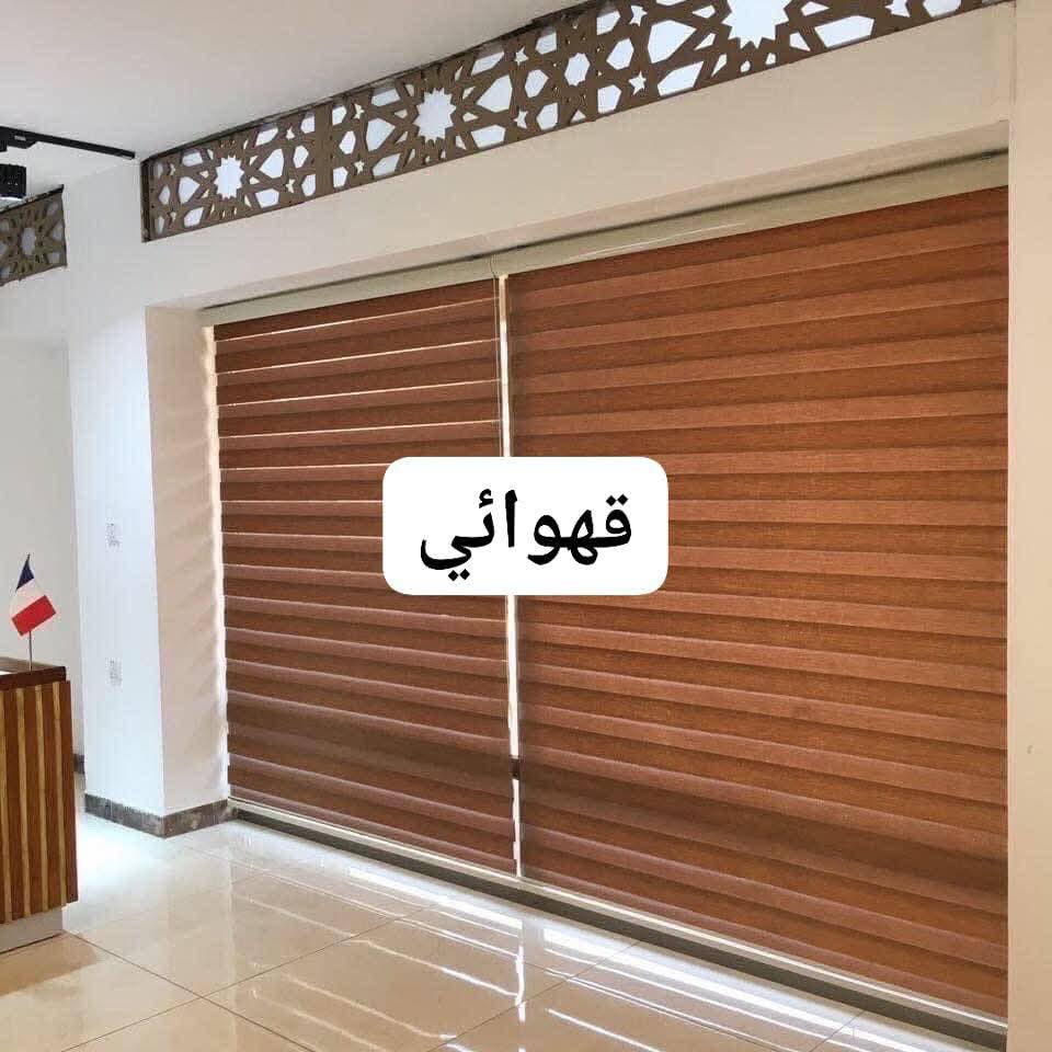 سلام عليكم بردات زيبره سحب للبيع الله شاهد مامستعملات جبتهن شديتهن وفتحتهن بنفس الوقت لان ماعجبني بعدهن بالعلبه مالتهن 3 قهوائي واحده بيجي وحده من القهوائيات متر وعشرين والباقي تلاثه ثنين قهوائيات ووحده بيجي على متر ونزالهن مترتين اخذتهن ب55 رايدهن ب40 مكاني بوبيات عمود 100 رقمي لتواصل *********** بي واتساب
