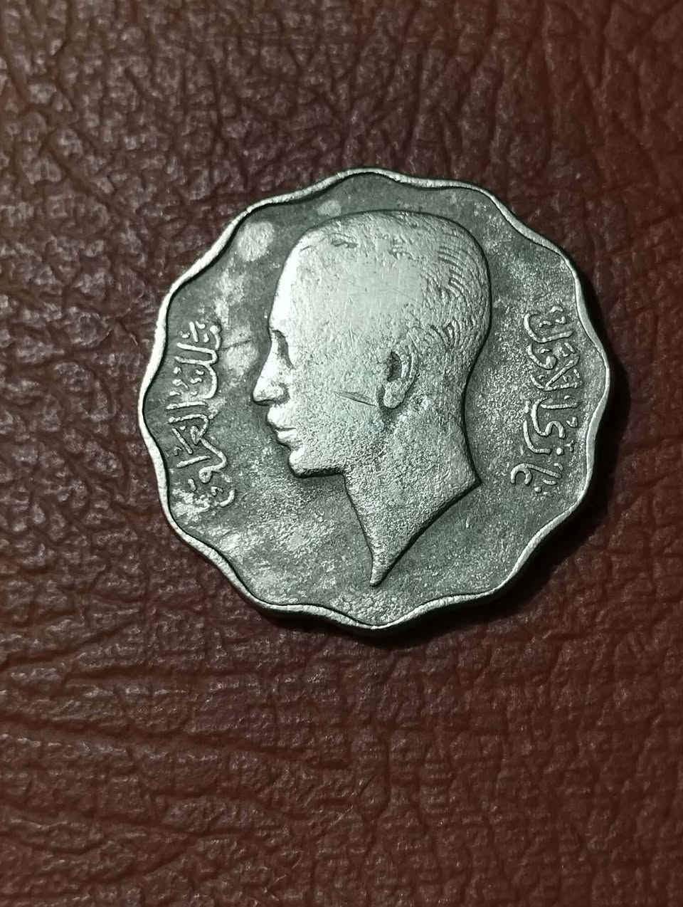 10 فلس 1938 سعر 10 الف


**إذا كنت صاحب هذا الإعلان وتريد حذفه لأي سبب، رجاءا أرسل رسالة إلى الدعم الفني**