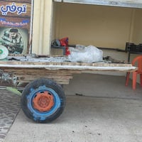 عربانه خضروات • نضيفه • حي المحاربين