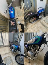 نضيفه • مكينة • صوت تفيلس