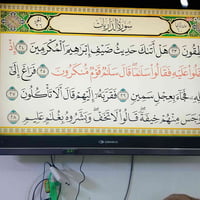 بلازما • ٤٢انش • ١٠٠