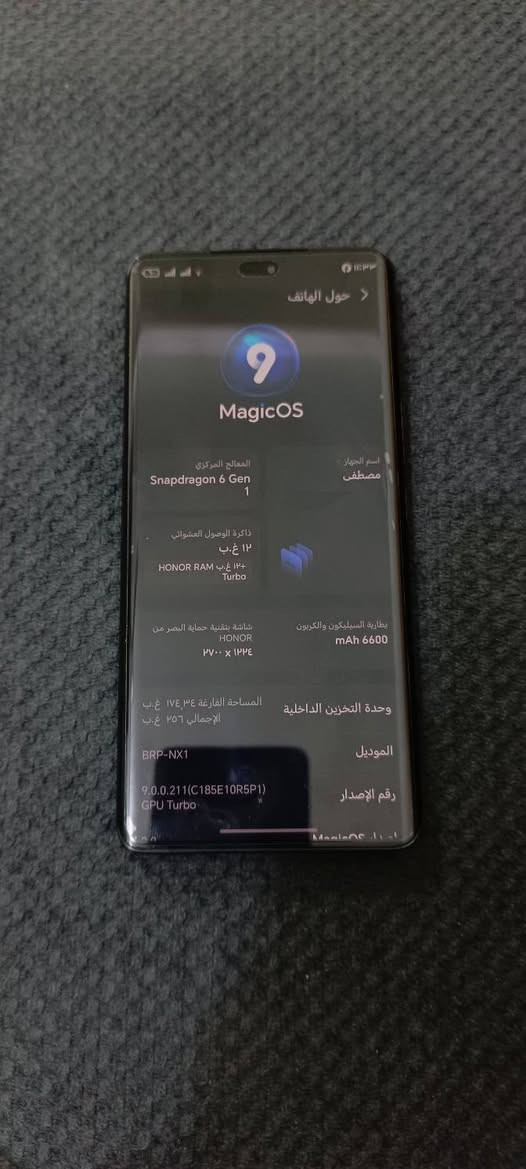 سلام عليكم جهاز هونر c9 للبيع كامل نضافه فول وياه كفر وشاحنته السعر 300 مكان سوق الشيوخ


**إذا كنت صاحب هذا الإعلان وتريد حذفه لأي سبب، رجاءا أرسل رسالة إلى الدعم الفني**