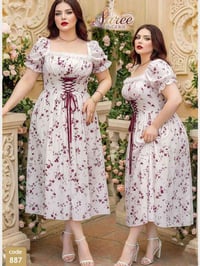 ددشاشه • لاميرات • فري سايز