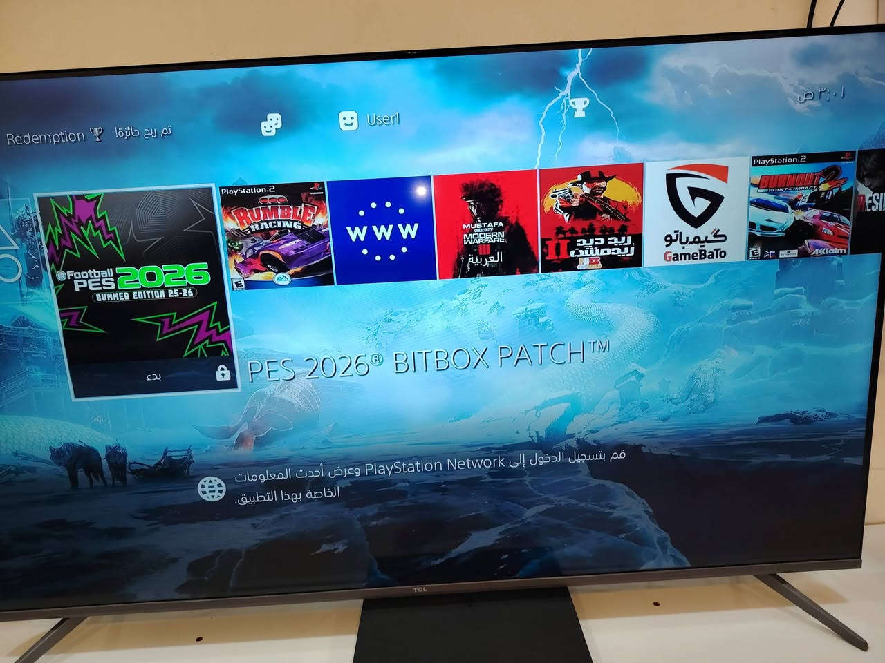 🎮 للبيع PlayStation 4 مهكر 🎮
✅ سعة 500GB
✅ نظام 9.00
✅ الجهاز نظيف جداً وشغال 100%
✅ لم يفتح ولم يتصلح سابقاً
✅ يدة أصلية + يدة تجارية
✅ جاهز للتجربة والفحص
الجهاز استخدام شخصي ومحافظ عليه وما بي أي مشاكل فنية.
💰 السعر: 290,000 دينار عراقي
📍 الموقع: كربلاء
📞 للتواصل: ***********
