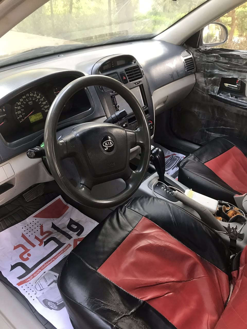 سلام عليكم  
سبكترا 2006رقم بابل تحويل مباشر كير محرك خير من الله تخم تاير جديد تبريد ثلج دواخل جديده  بيه صبغ الدواير الخلفيه السعر  71 ومجال قليل السياره جديده مناقصه برغي ***********
