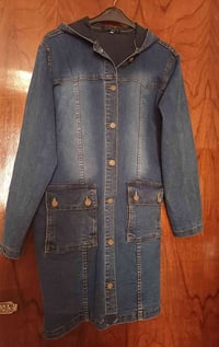 كبوي • هلوكت