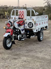 ستوته • ٢٠٢٠ • أوراق اصولي