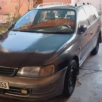 كالدينا ستيشن • ١٩٩٣ • ديالى الحساوية