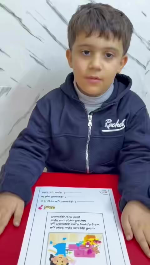 هذا الوقت يُعد جزءًا من تدريبات أطفال التوحد، ويُستخدم لتنمية التركيز وتنظيم الانتباه بأسلوب تدريبي هادف

للاستفسار خاص او على الأرقام التاليه
***********
