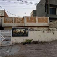 طابو • ٢٠٠م • شارع الحسينيه