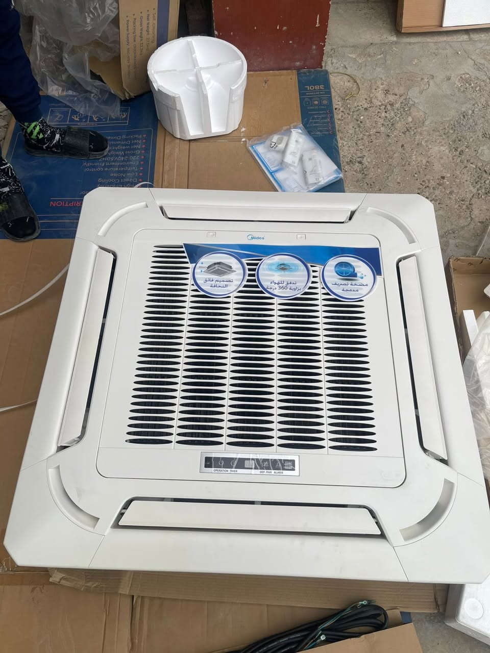 سبالت ميديا سقف ثانوي. اسعار تنافسيه  وبعروض يمنا و بس 
4 طن  دبل فان ( مروحتين خارجية ) ثري فيز  مو سنكل حار بارد 
4 طن. تيربو. T3. ماطور صحراوي 50 هيرتز  غاز 22 
جدد لوك. ضرر كراتين. ضرر طخات فقط 
ضمان لمدة سنه فقط للحجز والاستفسار 
الاتصال بالارقام 
وتساب : ***********
وتساب : ***********
