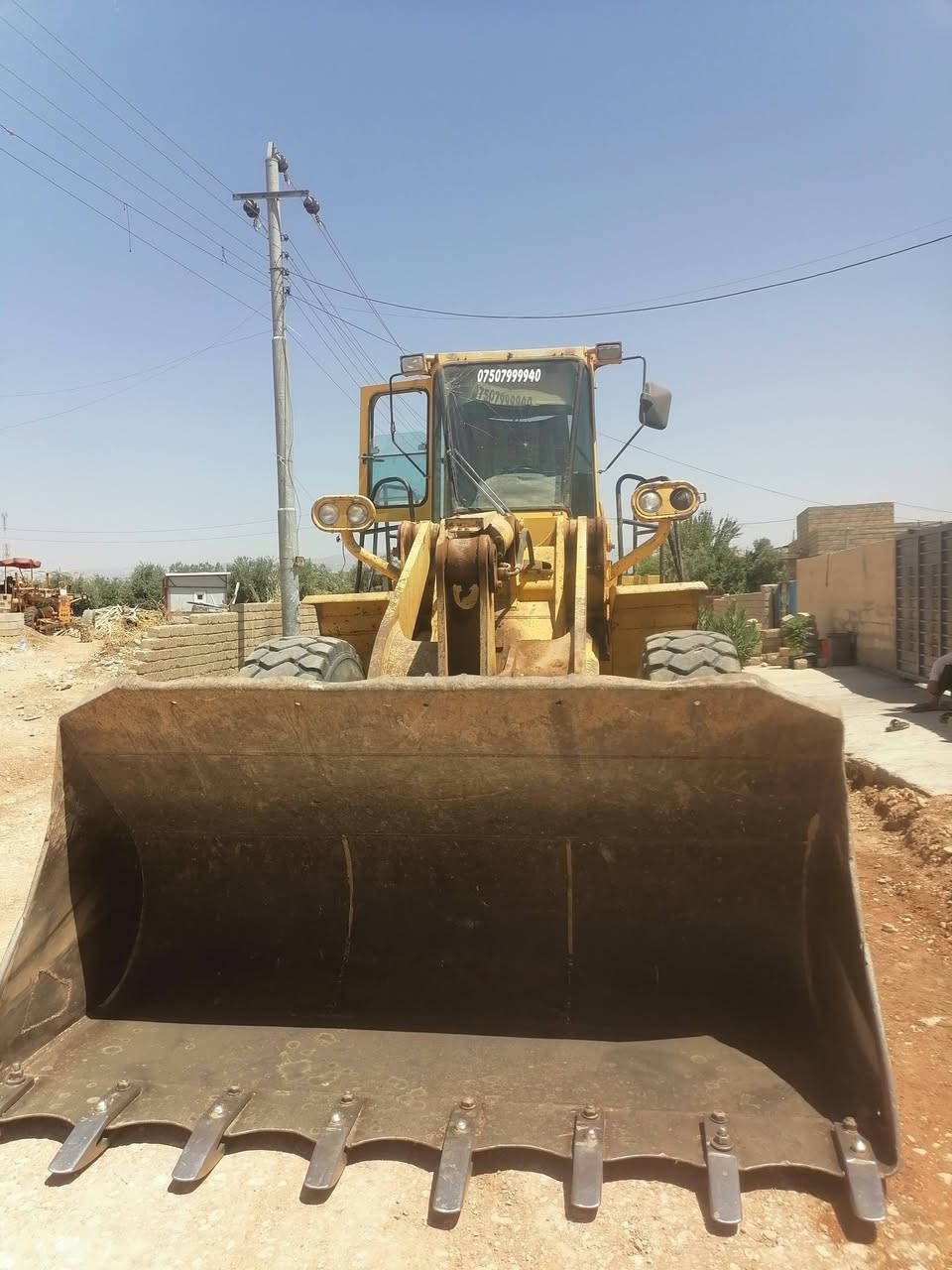 شفركاوسكي لبيع رقم تلفون واتصاب***********
