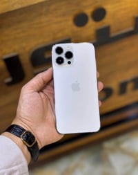 آيفون ١٣ برو ماكس • ٢٥٦ جيجا • بطارية ٨٤٪