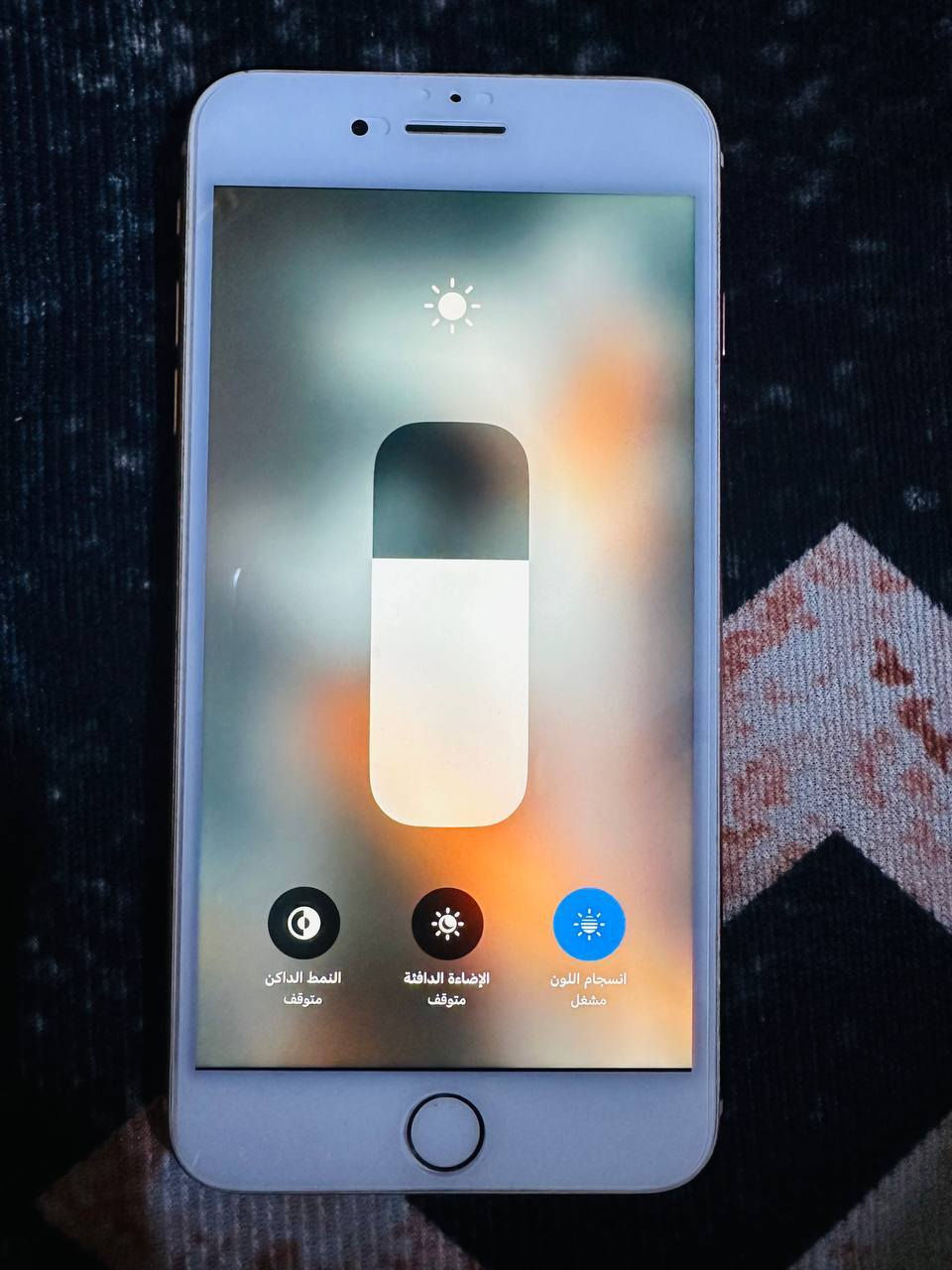 السلام عليكم 📱 ايفون 8 بلاس للبيع السعر 140 
بطاريه 98 اذكره 64  شرط ضد ماي  شراي ينتصل *********** 👈🏻 ما متواجد على الفيس👉🏻 الموصل  المكان جانب الايسر حي القاهره
