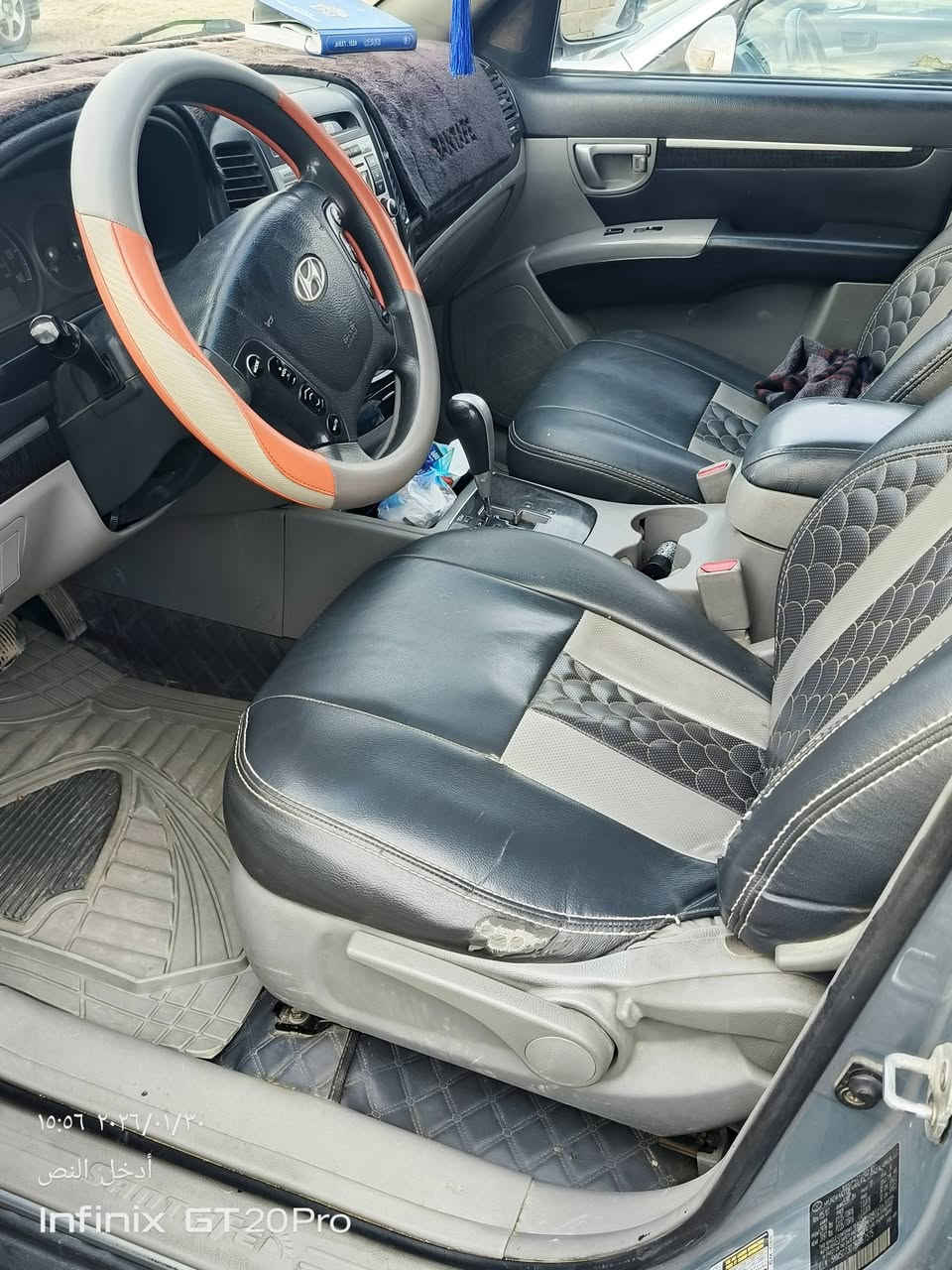 السلام عليكم
سانتافيا 
موديل ٢٠٠٨
رقم بغداد (باسمي) 
مكينة ستة سلندر
صبغ جاملغ الخلفي بسيط وبالبانيد صبغ تقريبا شبر
تخم تاير
مكينة وكيري مكفولة
السعرة ١٢٥ ورقة
العنوان كربلاء المقسه الحسينية
رقم الهاتف ***********
